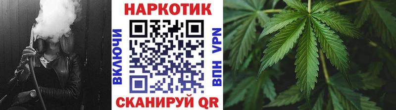 Купить наркотики Ладушкин Кокаин  Меф мяу мяу  MDMA  Лсд 25  ГАШ 