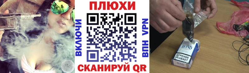 Гашиш 40% ТГК Ладушкин