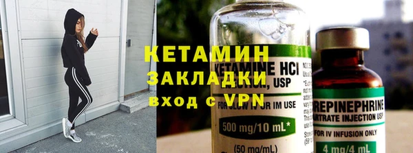 таблы Балахна