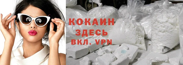 соль ск Баксан