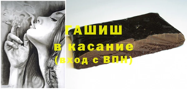 таблы Балахна