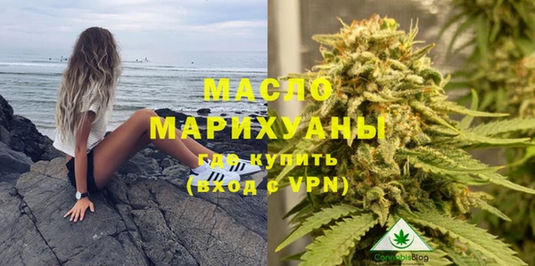 спиды Балабаново