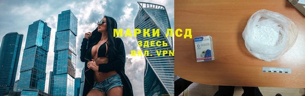 соль ск Баксан