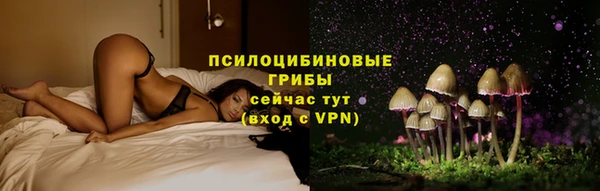 спиды Балабаново
