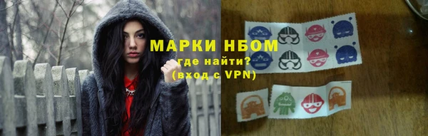 соль ск Баксан