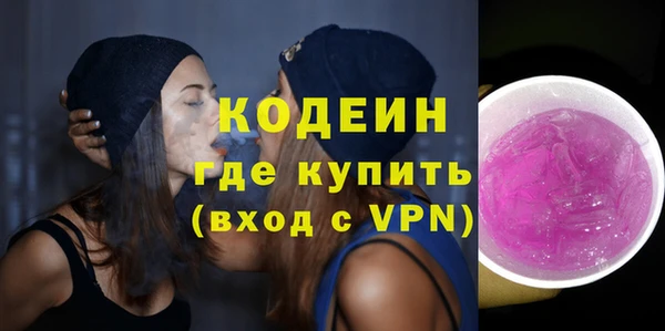 соль ск Баксан