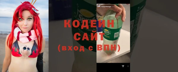 соль ск Баксан