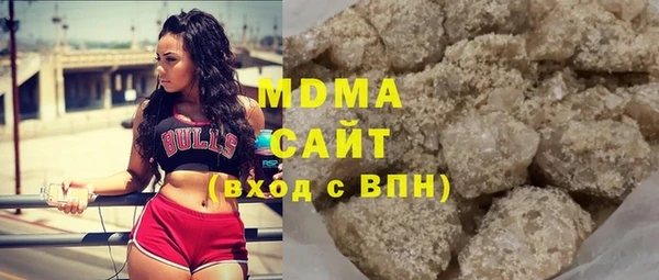 соль ск Баксан