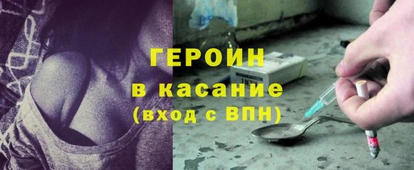каннабис Переславль-Залесский