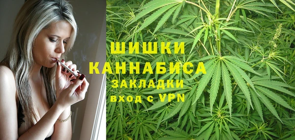 соль ск Баксан
