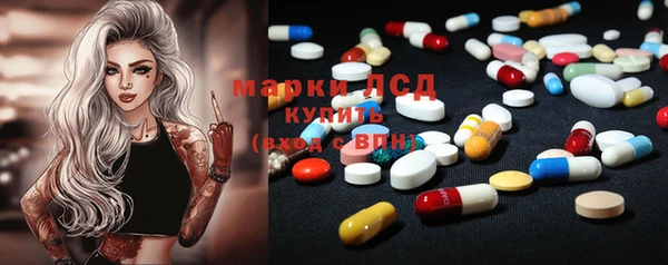 спиды Балабаново